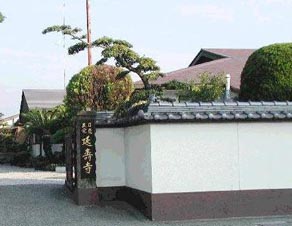 武威延寿寺