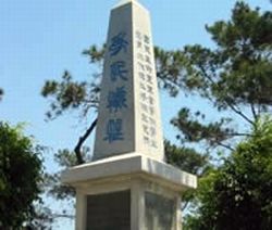 武汉北伐军官兵公墓